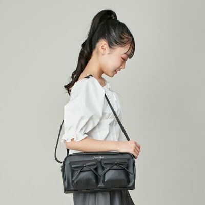 バッグ | JENNI Online Shop