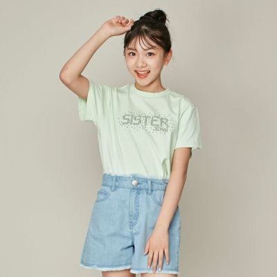 SISTER JENNI | JENNI Online Shop