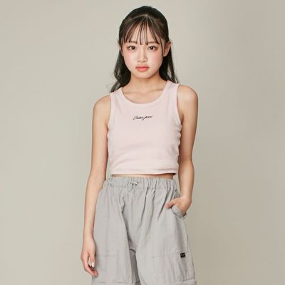 送料無料の商品 子ども服通販のJENNI Online Shop その他
