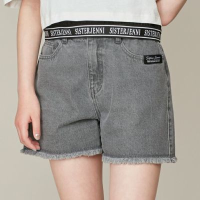 SISTER JENNI | JENNI Online Shop