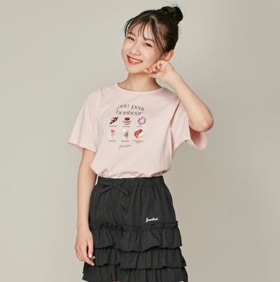 商品一覧 | JENNI Online Shop