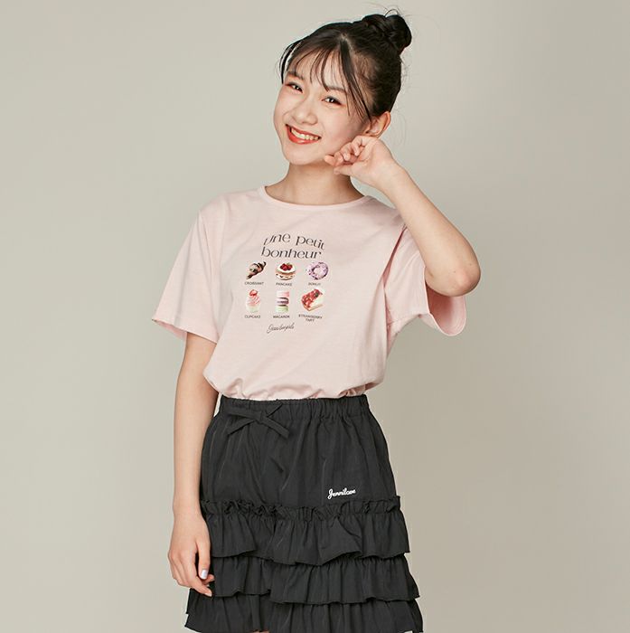 専用✧新品✧ジェニィラブ＆アルジー他6点サイズ130 スペシャルプライス | JENNI Online Shop