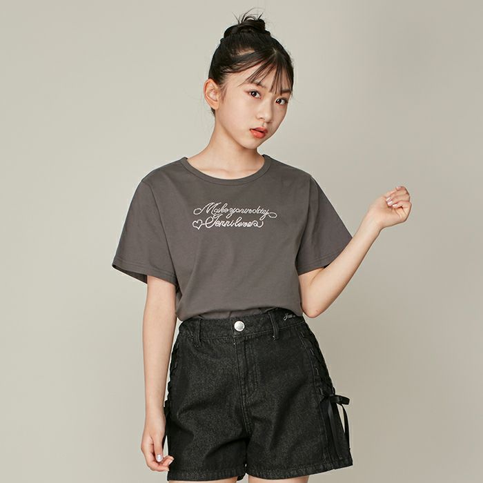 ラインストーンロゴTシャツ の商品ページ| JENNI Online Shop