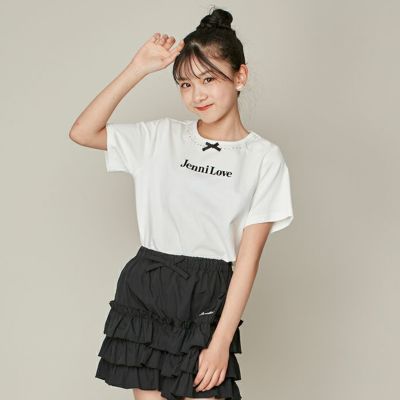 独特の上品 商品一覧 | JENNI Online Shop その他