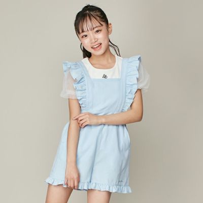 大学生 割引 | 商品一覧 JENNI Shop Online その他