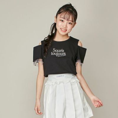 子ども服通販のJENNI Online Shop