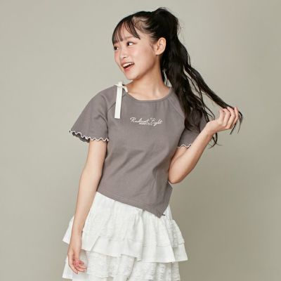 子ども服通販のJENNI Online Shop