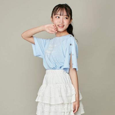 JENNI love | JENNI Online Shop